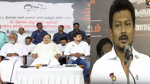 உதயநிதி ஸ்டாலின்