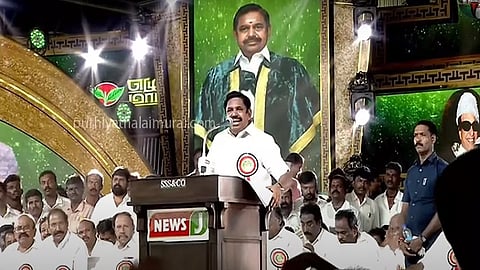 edappadi palaniswamy