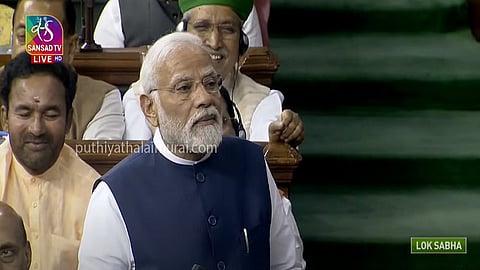 pm modi