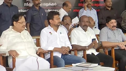 நீட் தேர்வுக்கு எதிரான திமுக உண்ணாவிரதம்