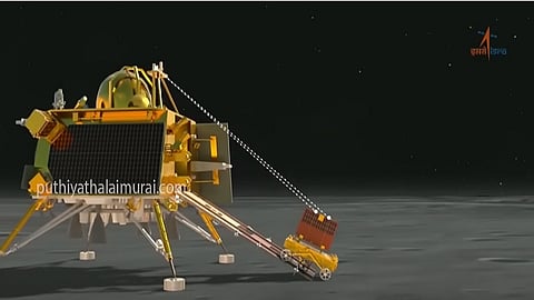 chandrayaan 3