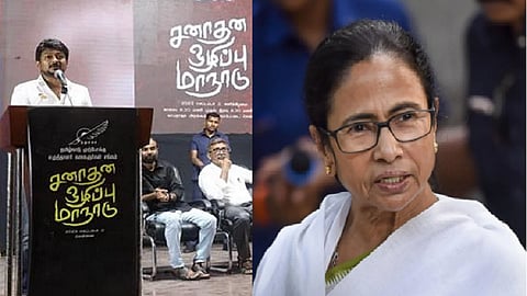 உதயநிதி ஸ்டாலின், மம்தா பானர்ஜி