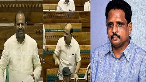 எம்.பி. சு.வெங்கடேசன்