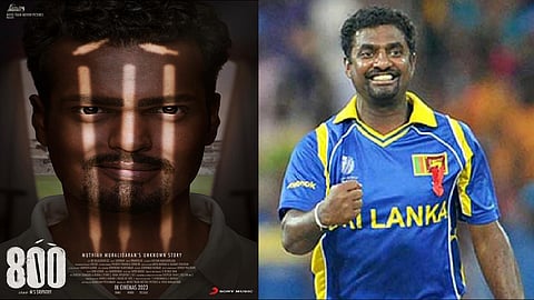 800 ட்ரெய்லர், முரளிதரன்