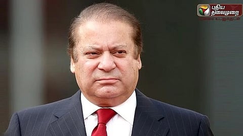 நவாஸ் ஷெரீப்