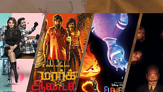 My3 Mark Antony Elemental