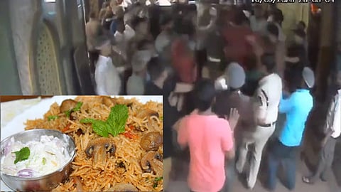 ஆந்திரா சம்பவம்