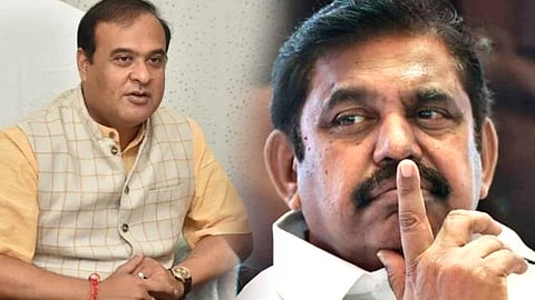 Himanta Biswa and EPS