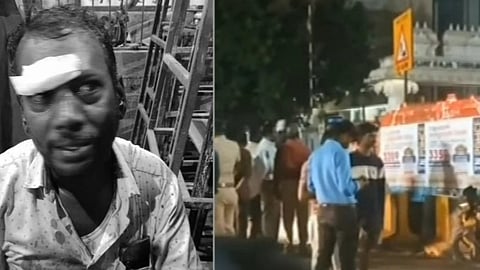 சந்திரசேகர்