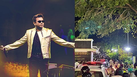 ar rahman