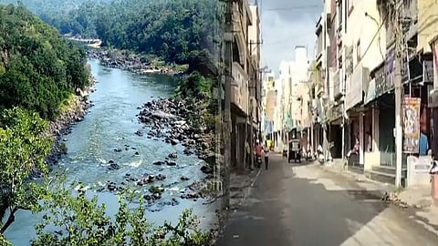 கர்நாடகா