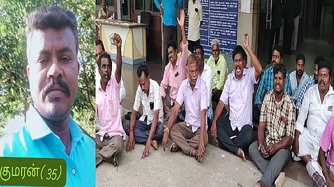 மாங்காடு சம்பவம்