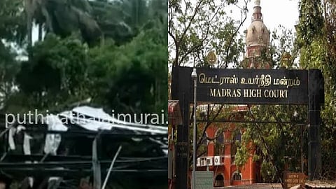 பேனர், உயர் நீதிமன்றம்