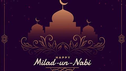 மிலாது நபி