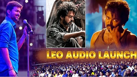 லியோஆடியோ வெளியீட்டு விழா