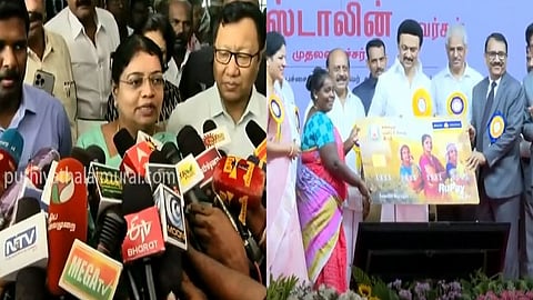 அமைச்சர் கீதா ஜீவன்