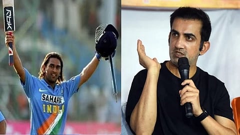 MS Dhoni - Gautam Gambhir