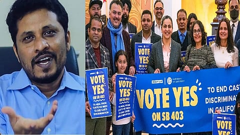 எவிடென்ஸ் கதிர்