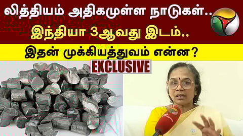 lithium, அறிவியல் மற்றும் தொழில்துறை ஆராய்ச்சி கவுன்சிலின் இயக்குநர் கலை செல்வி