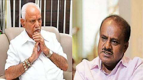 எடியூரப்பா, குமாரசாமி