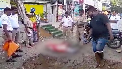 திருப்பூர் சாலை விபத்தில் உயிரிழந்த நாய்