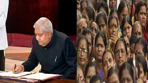 மாநிலங்களவையிலும் நிறைவேறியது மகளிர் இடஒதுக்கீடு மசோதா