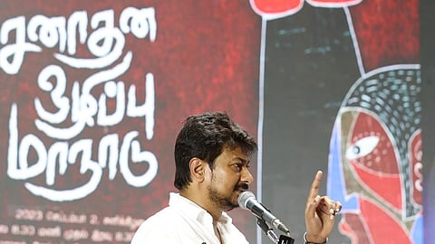 அமைச்சர் உதயநிதி ஸ்டாலின்