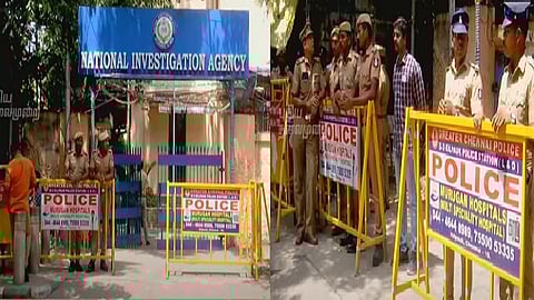 என்.ஐ.ஏ. கோப்புப் படங்கள்