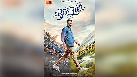 Brother first look