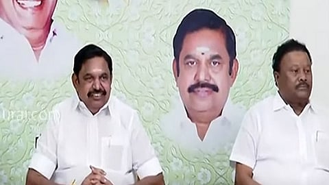 அதிமுக மா.செ. கூட்டம்