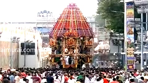 Tirupathi