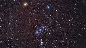 திருவாதிரை நட்சத்திரம்