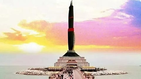 பேனா நினைவுச் சின்னம் மாதிரி படம்