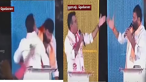 தெலங்கானா