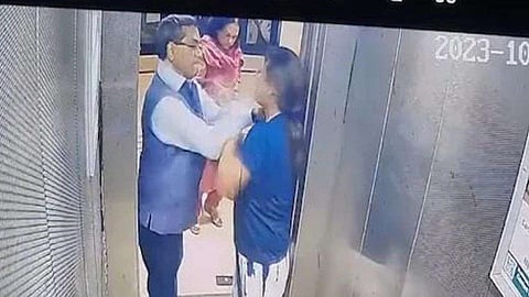 உ.பி. வீடியோ