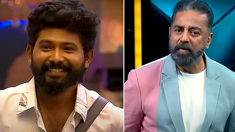 சரவண விக்ரம் - கமல்