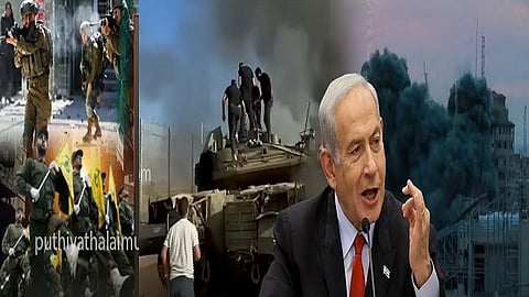 இஸ்ரேல் ஹமாஸ்