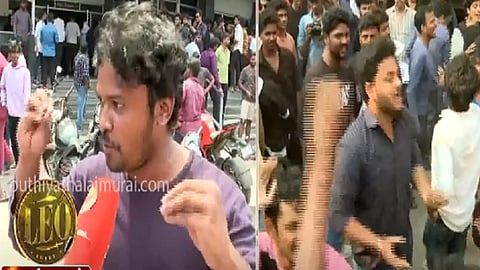 லியோ கொண்டாட்டம்