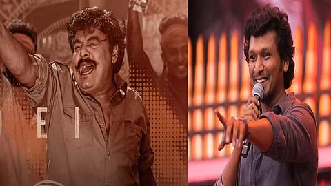 மன்சூர் அலிகான். லோகேஷ்