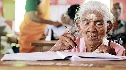 கார்த்தியாயினி அம்மா