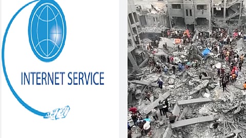 இணைய சேவை