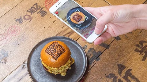 QR ஸ்கேனிங்