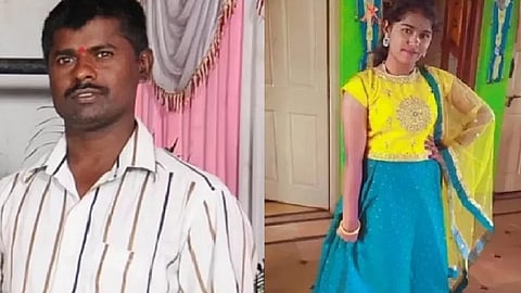 பெங்களூர் தந்தை - மகள்