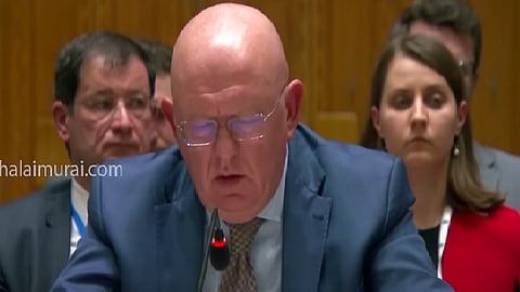 ரஷ்யா தீர்மானம்