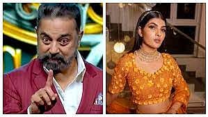 பிக்பாஸ்