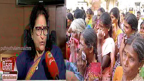 பாமதி ஐ.ஏ.எஸ்