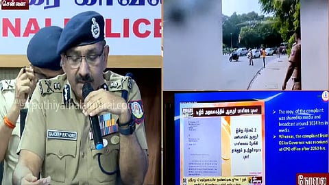 புதிய தலைமுறை வீடியோ