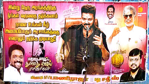 vijay poster