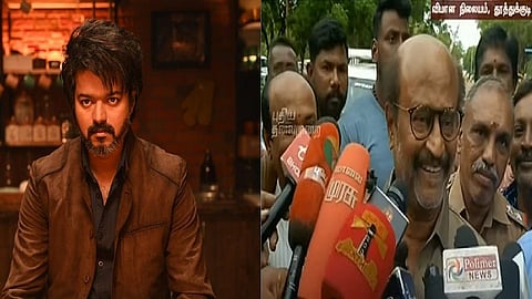 ரஜினிகாந்த்