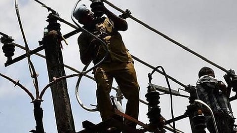 மின்சார வாரியம்